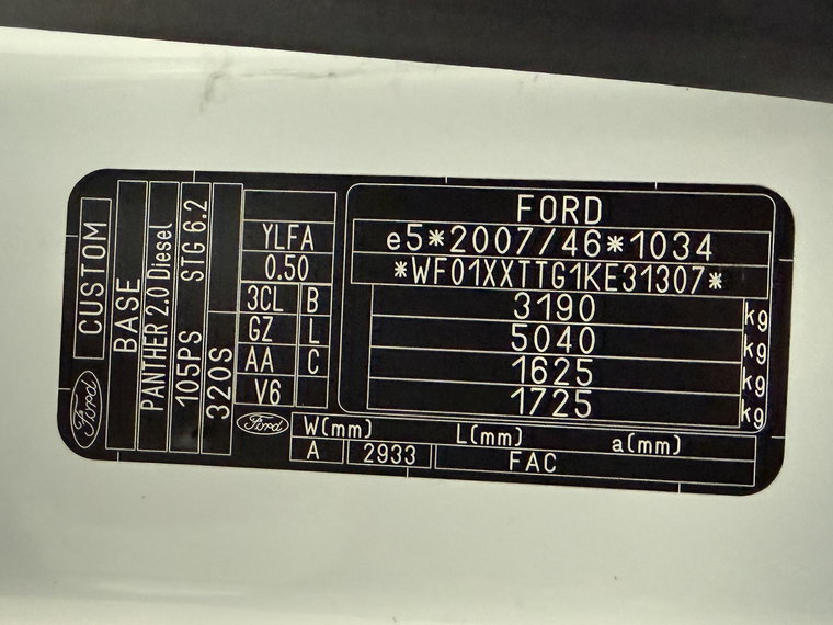 Vehicle Image 21