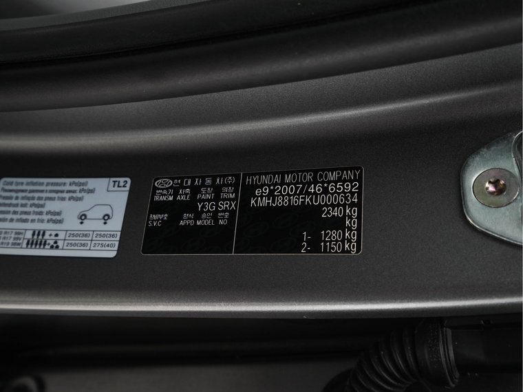 Vehicle Image 33