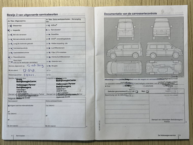Vehicle Image 31
