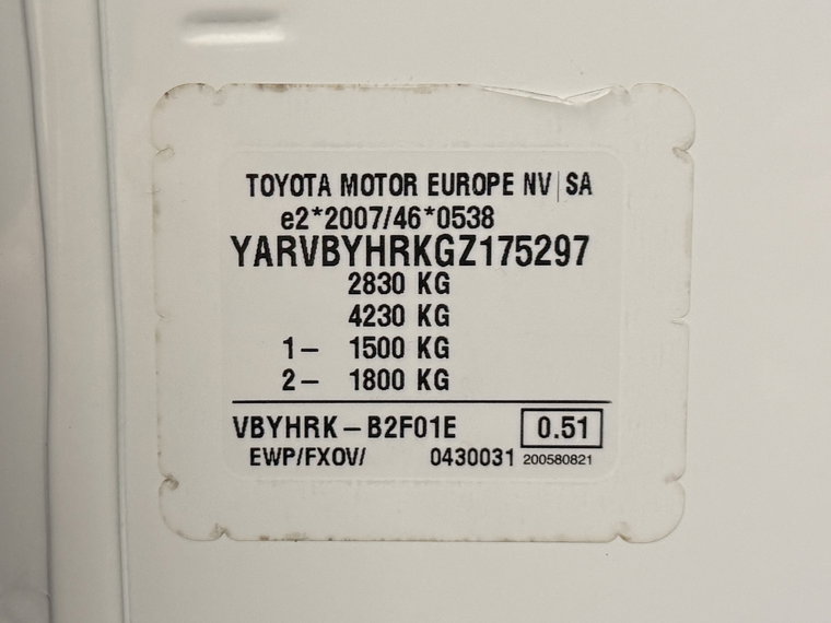 Vehicle Image 20