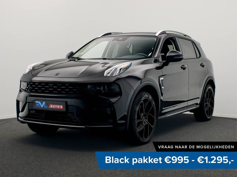 Vehicle Image 8