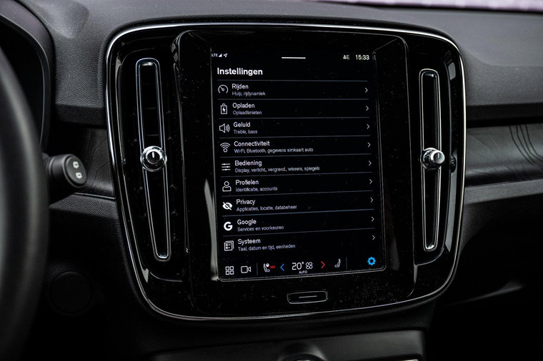 Vehicle Image 20