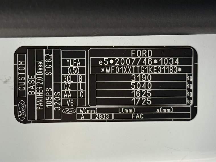 Vehicle Image 21