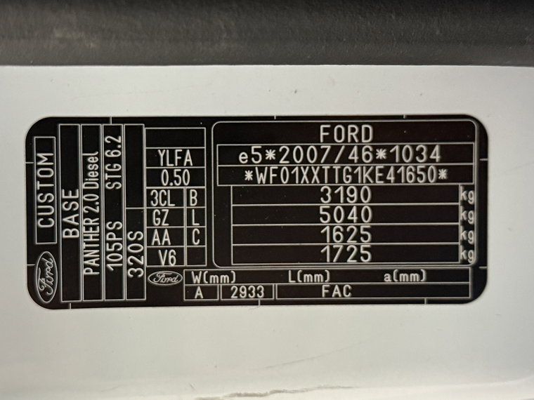Vehicle Image 21