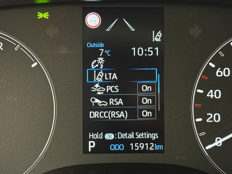 Vehicle Image 21