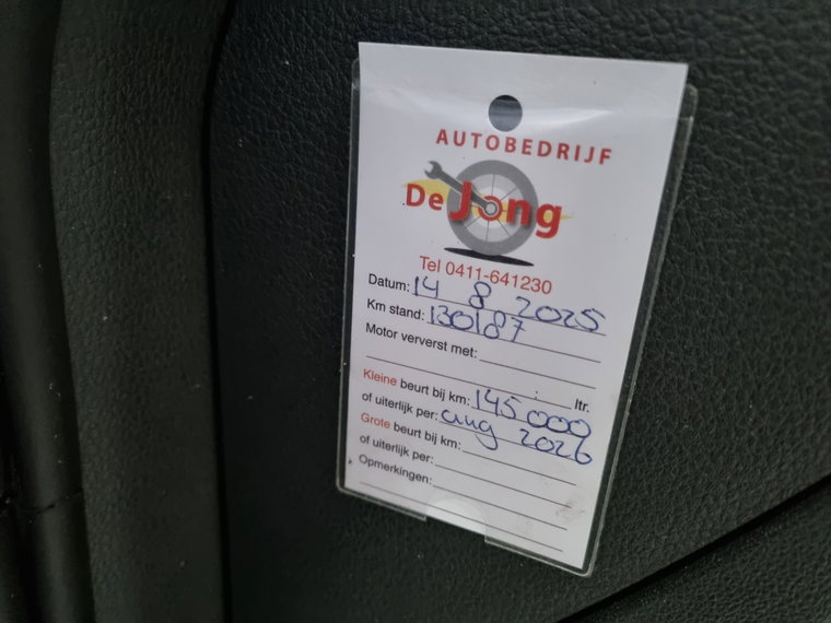Vehicle Image 42