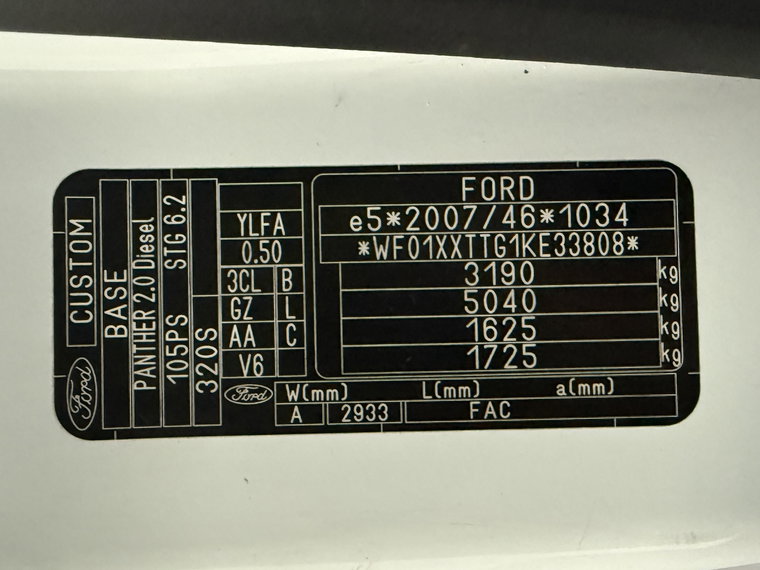 Vehicle Image 21