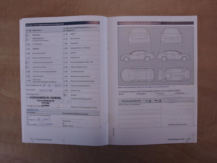 Vehicle Image 39