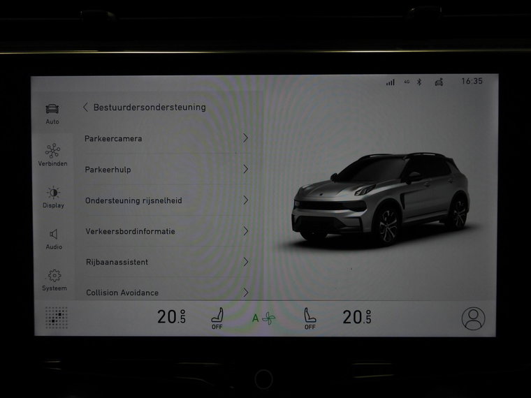 Vehicle Image 16