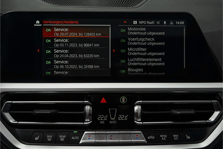 Vehicle Image 28