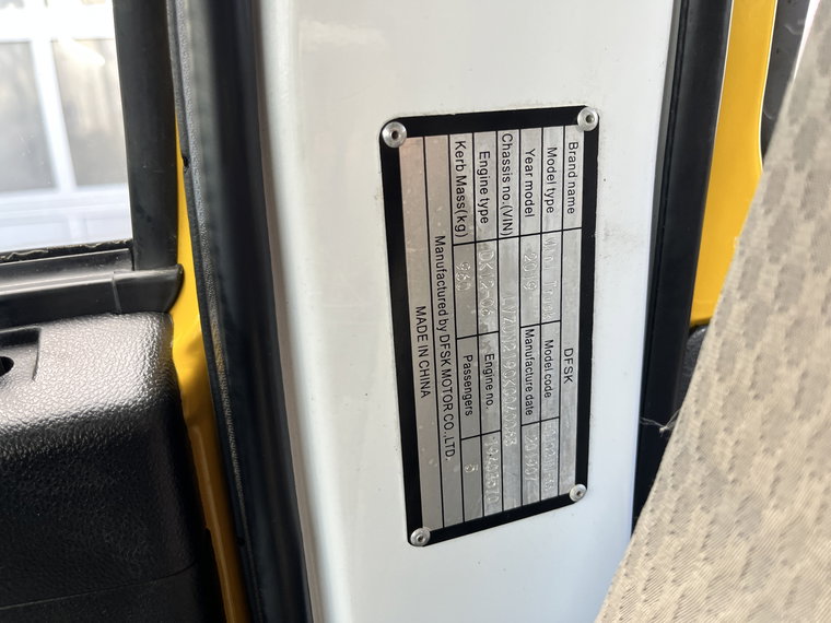 Vehicle Image 38