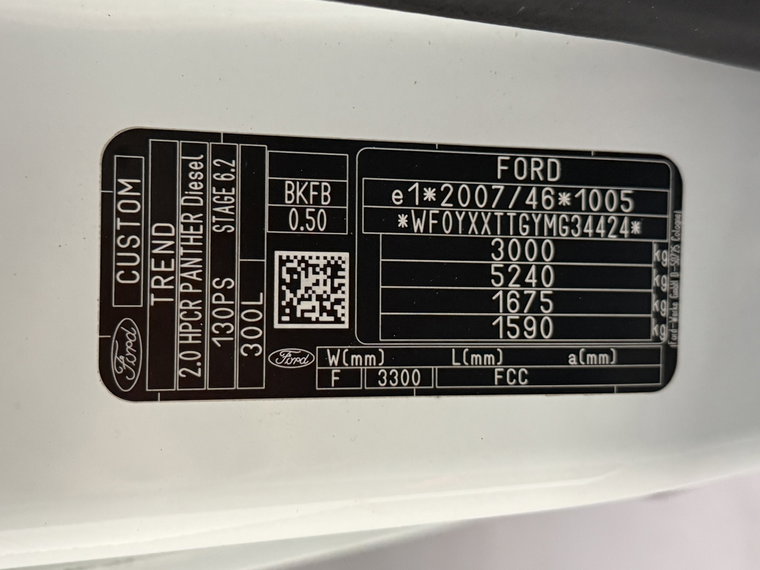 Vehicle Image 20