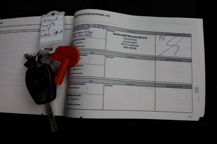 Vehicle Image 8