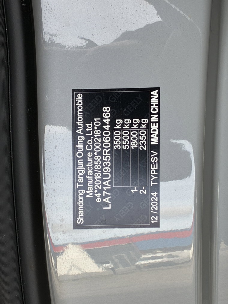 Vehicle Image 21