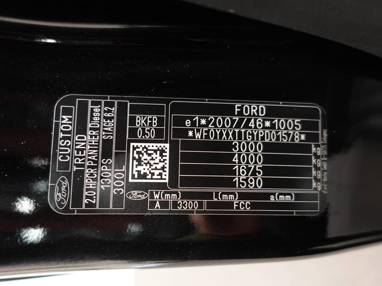 Vehicle Image 45