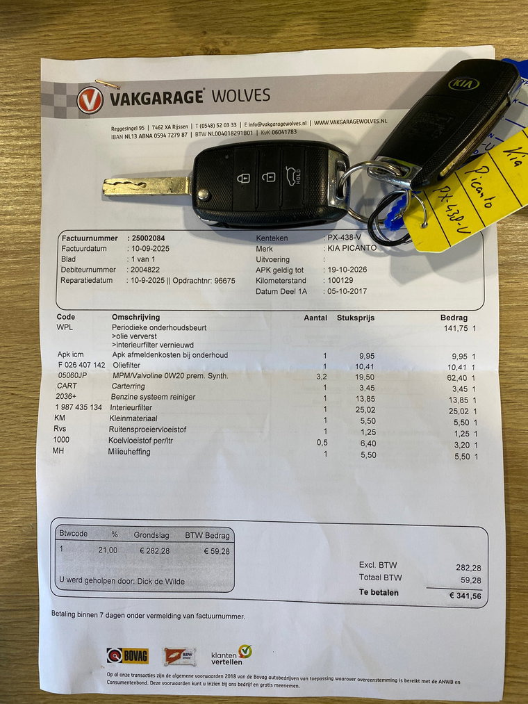 Vehicle Image 36