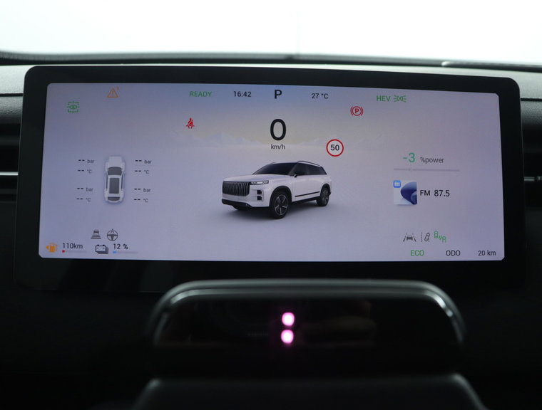 Vehicle Image 21