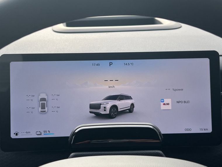 Vehicle Image 8