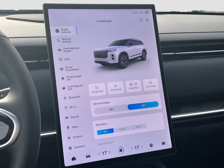 Vehicle Image 9