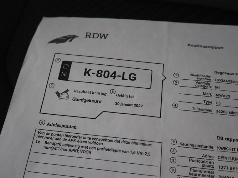 Vehicle Image 60