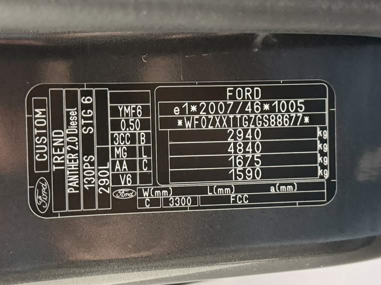 Vehicle Image 22