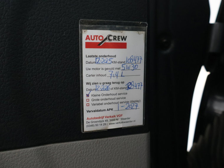 Vehicle Image 40