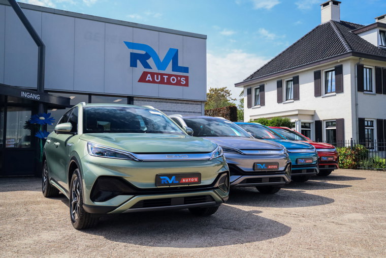 Vehicle Image 5