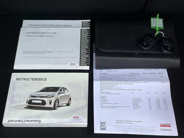 Vehicle Image 35