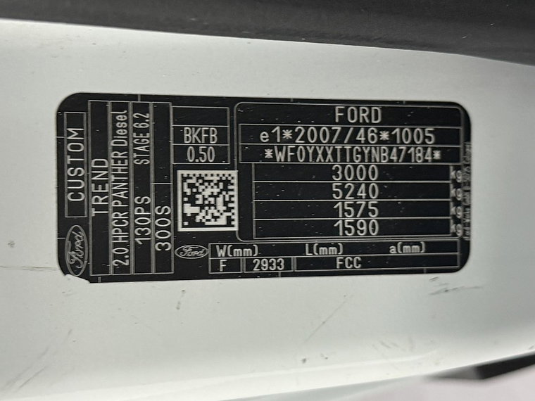 Vehicle Image 22