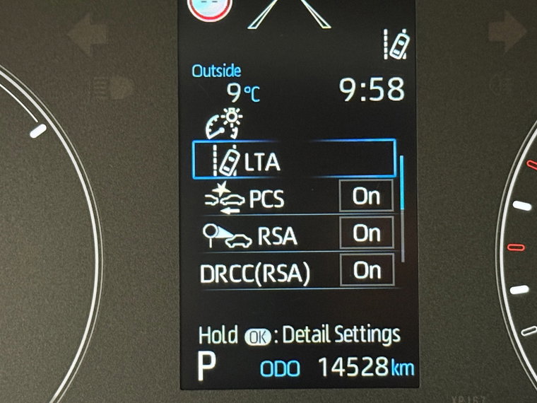 Vehicle Image 23