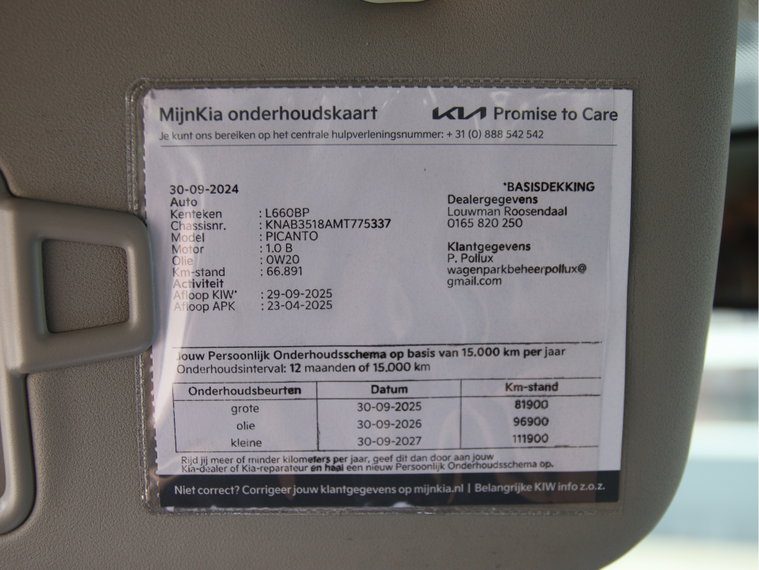 Vehicle Image 39