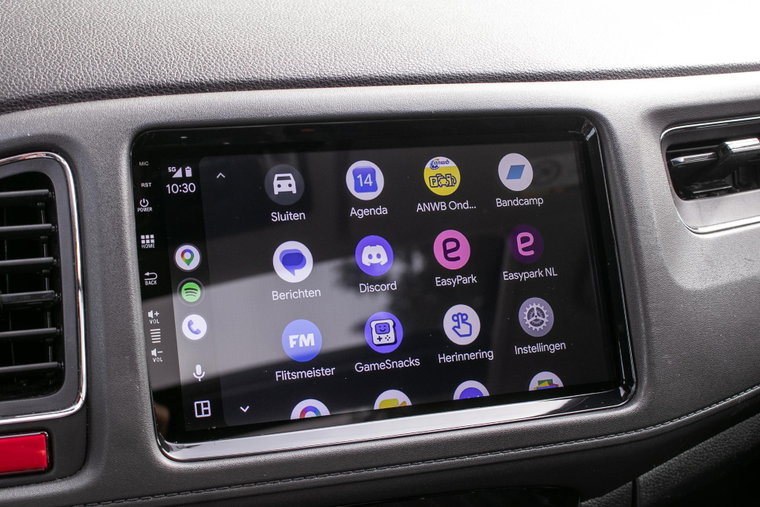 Vehicle Image 17