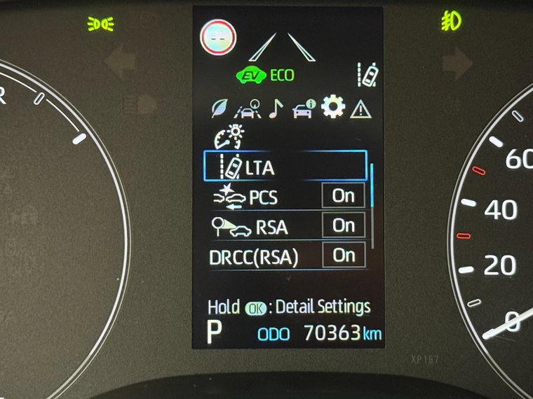 Vehicle Image 23