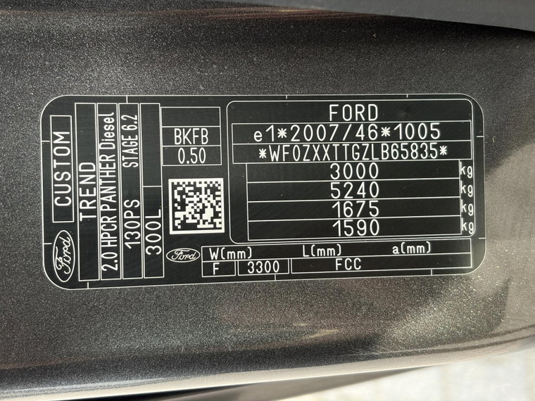 Vehicle Image 32