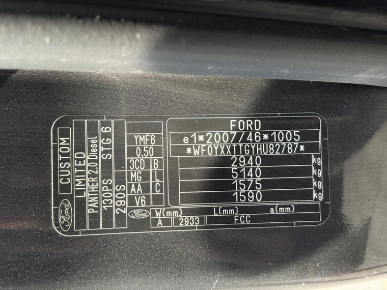 Vehicle Image 33