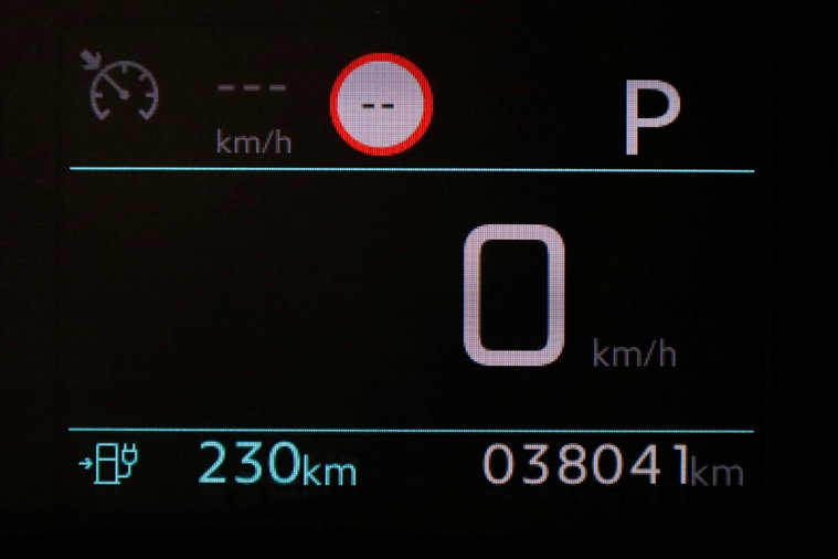 Vehicle Image 20