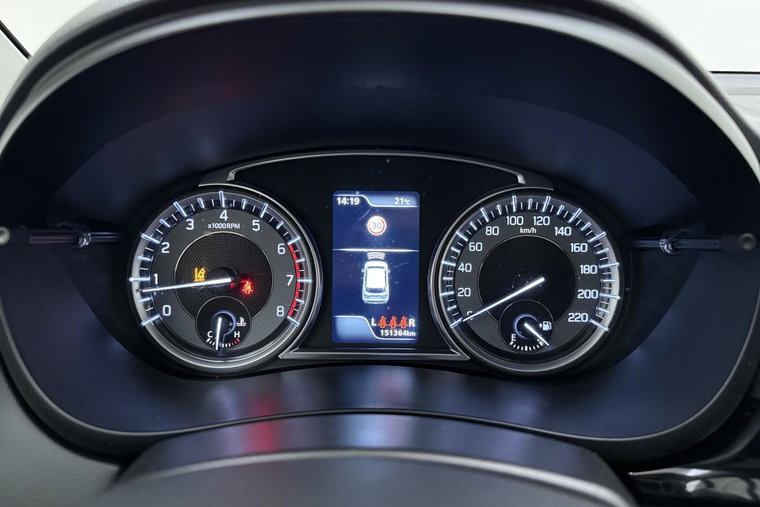 Vehicle Image 20
