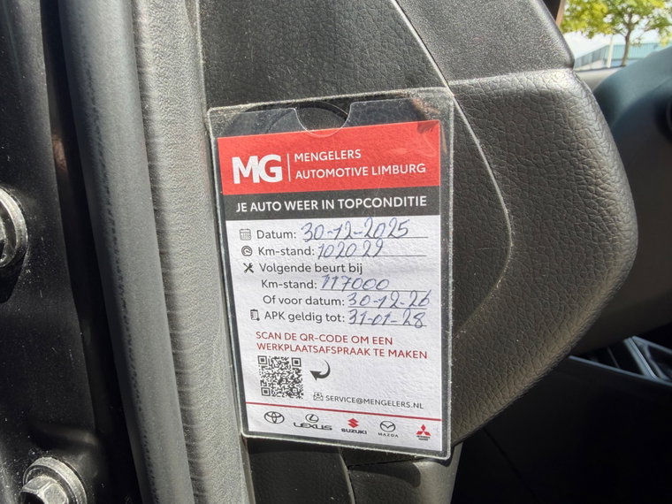 Vehicle Image 21