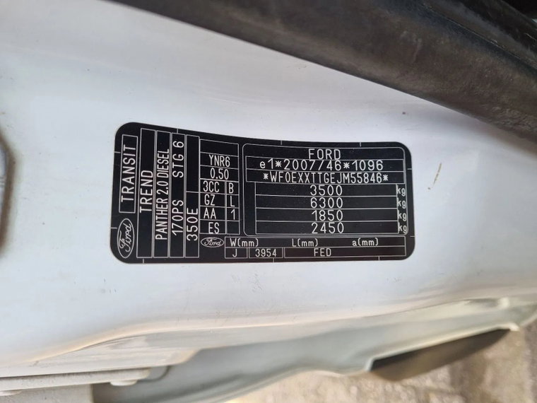 Vehicle Image 8