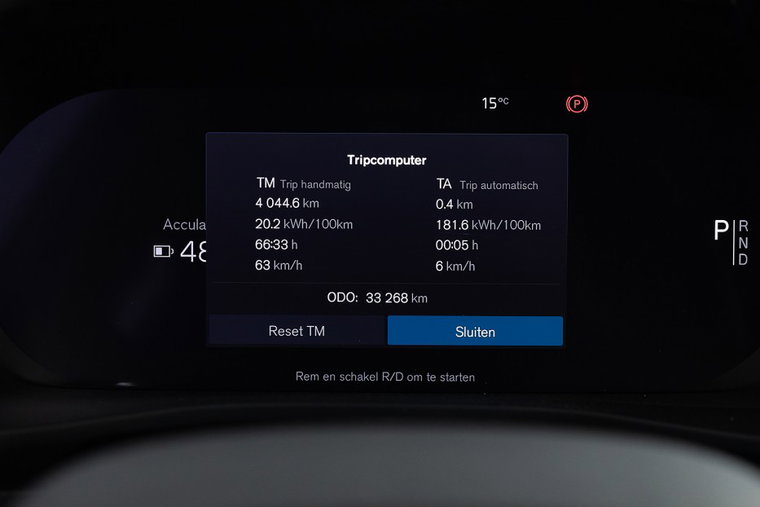 Vehicle Image 30