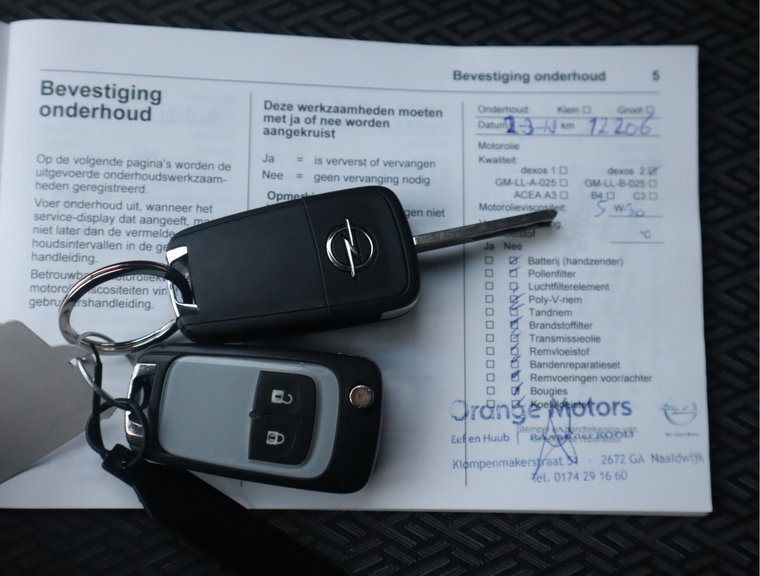 Vehicle Image 12
