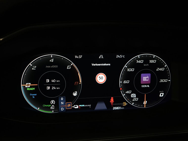 Vehicle Image 23