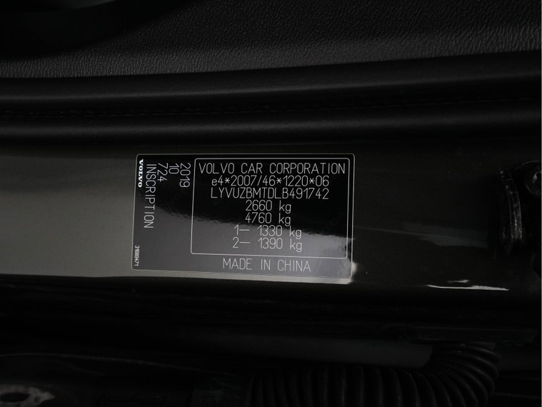 Vehicle Image 38