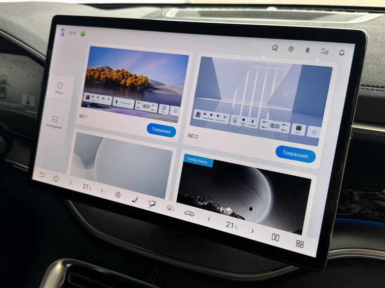 Vehicle Image 46