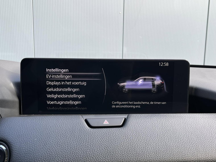Vehicle Image 39