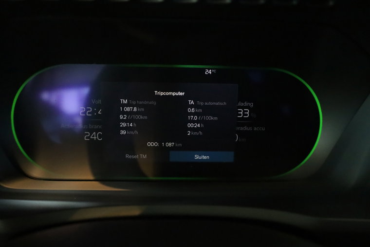 Vehicle Image 49