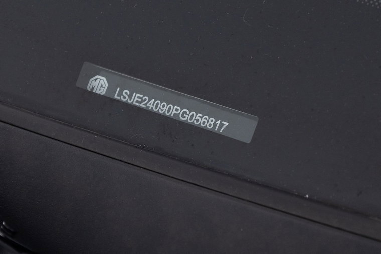 Vehicle Image 23