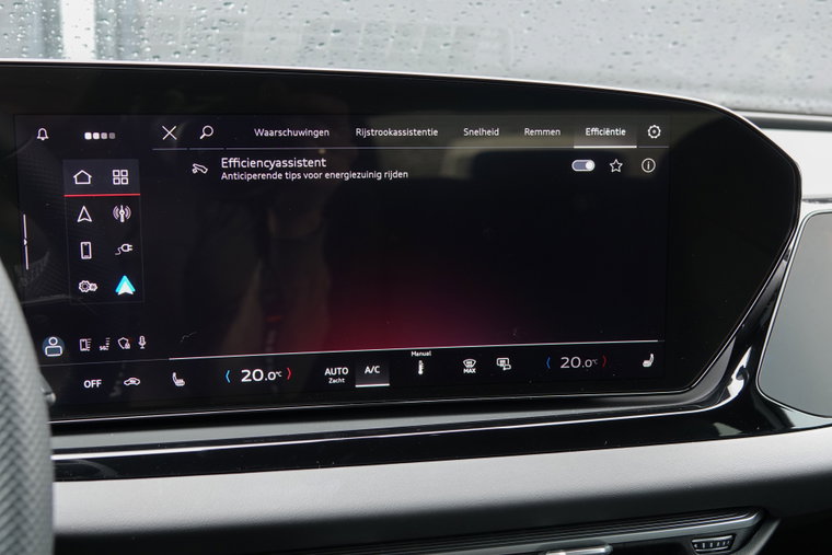Vehicle Image 48
