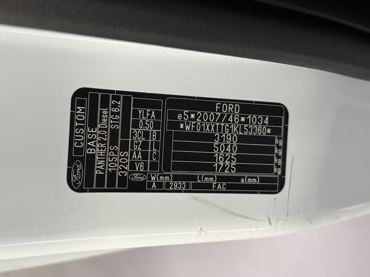 Vehicle Image 19
