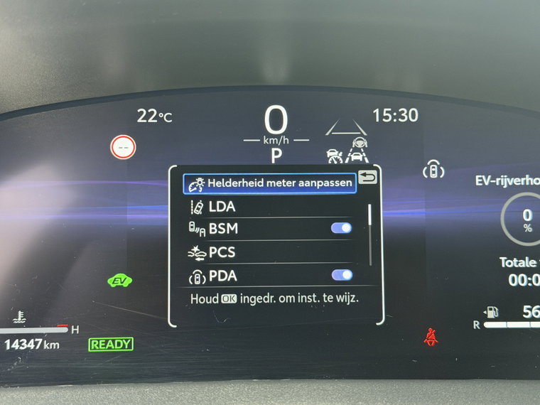 Vehicle Image 23